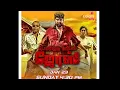 Download Lagu Porinju Marium Jose /tamil dubbed /colors tamil /premier date/Sunday /4:30pm.