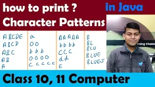 How to print Character Patterns in java easily explained ICSE Computer
