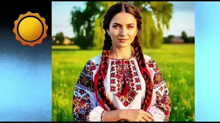 Дівчинонько кароока Нова пісня новамузика 