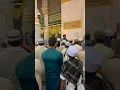 Download Lagu assalamu alaika ya rasulullah ﷺ ya allah hume bar bar madine jana naseeb kar🫶 #madina #ytshorts