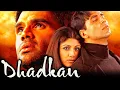 Lagu Dhadkan (2000) Full Movie | Akshay Kumar, Suniel Shetty, Shilpa Shetty | Bollywood Romantic Movies