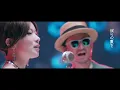 長く短い祭 - 椎名林檎