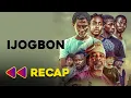 Download Lagu IJOGBON - Full Movie Recap / Review Kunle Afolayan Latest Nollywood Movie Netflix