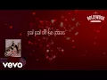 Download Lagu Kishore Kumar - Pal Pal Dil Ke Paas (From ‘Blackmail’)