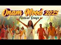 Onam Mood 2025 | Audio Jukebox | Malayalam Onam Songs | Festival Songs | Onappattukal