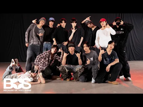 BUS 'BB' DANCE PRACTICE (Dance Studio Version) 公式動画のサムネイル画像