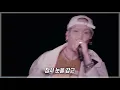 [이럴 땐 이런 음악] 다이나믹 듀오 - OFF DUTY