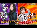Download Lagu 【アデュ彦降臨!!】「ルパンレンジャーＶＳパトレンジャー」 ご本人・吉田達彦さんと歌ってみた！ 【快盗戦隊ルパンレンジャーＶＳ警察戦隊パトレンジャー】【スーパー戦隊WEEK!!#05】