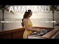 Lagu INDONESIA HITS SONGS | AMAPIANO MIXTAPE | BERNADYA, TENXY NAYKILA, JUAN REZA, JUICY LUICY