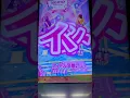 Download Lagu Idol Activity (Aikatsu on Parade ver.) Gameplay