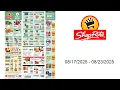 ShopRite Weekly Ad - 2025