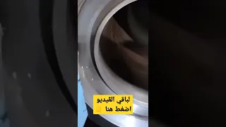 افضل طرق الخرط سر الصنعه تشكيل المعادن 