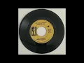 The Peppermint Trolley Company - Baby You Come Rollin' Across My Mind / 9 Oclock Business Man SAMPLE