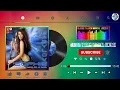 Download Lagu Baby Love Sophie || Ek Pardesi Mera Dil Le Gaya || Full Album CD T-Series Jukebox