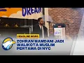 Download Lagu [HEADLINE NEWS, 26/06] Deklarasi Kemenangan Zohran Mamdani Walikota NYC