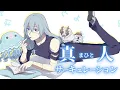 Download Lagu 【呪術廻戦】真人サーキュレーション　歌ってみた【声真似】
