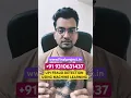 UPI fraud detection using machine learning Machine learning Project