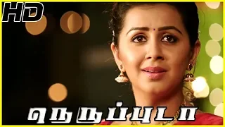 Download Andha Madhiri Ponna Video Song | Neruppuda Songs | Vikram Prabhu | Nikki Galrani | Sean Roldan MP3