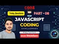 javascript challenge binarytechpoint