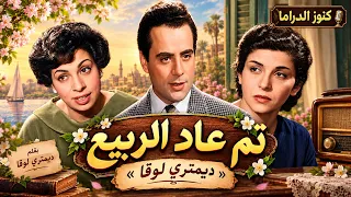                                                                                                      دندنها