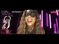 Rennan da Penha, Anitta - SexToU (Maloqueira Vem Jogando) (Prod. Isaac 22)