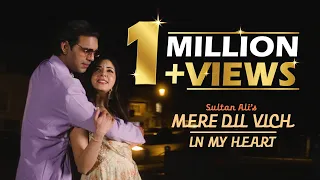 Kasun Aravinda: Mere Dil Vich - In My Heart | Sultan Ali | Punjabi Love Song | #ReLiveThe90s