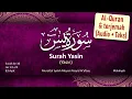 Download Lagu 036 Surah Yasin dan terjemah bahasa Indonesia (Audio + Teks Arab \u0026 Latin) Misyari Rasyid Al Afasy