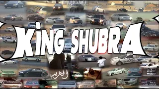 Saudi Drifter AL Ghareeb King Shubra وقفة كنق الغريب من الكين 