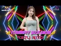 Download Lagu DJ PARTY REMIX⚡⚡TEROMPET GILA GACOR🎺🎺