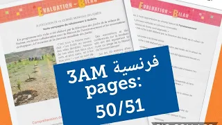 فرنسية سنة ثالثة متوسط صفحة 51 50 Français 3AM Pages 50 51 