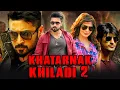 Download Lagu Khatarnak Khiladi 2 - Suriya Blockbuster ACtion Hindi Dubbed Movie l Samantha, Vidyut Jammwal, Soori