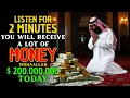 Download Lagu AFTER 2 MINUTES YOU WILL RECEIVE A LOT OF MONEY - DUA FOR RIZQ AND WEALTH - DUA FOR RIZQ IMMEDIATELY