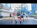 Download Lagu [4K] MEOVV(미야오) - ‘HANDS UP’🔥DGDG STUDIO | KPOP IN PUBLIC @Gangnam