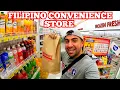 Alfamart! Popular Filipino Convenience Store The Philippines! 🇵🇭