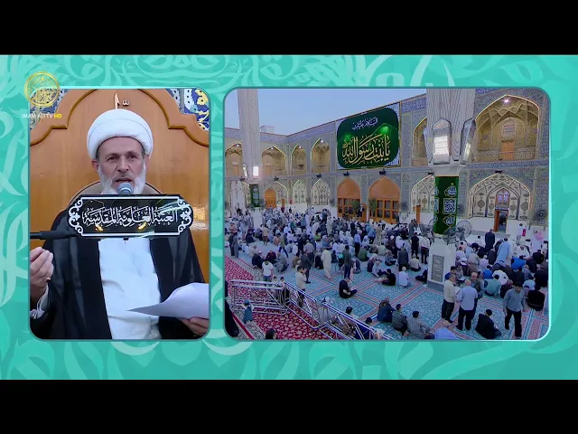 منبر الوعظ والإرشاد | الشيخ عبد السادة الجابري | (205)
