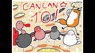 ✨ French CanCan 10 years anniversary ✨
