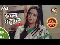Download Lagu Crime Patrol Satark Season 2 - Ep 1 - Full Episode - 15th July, 2019