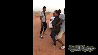 المدنية و تطورات الواقع في السودان 