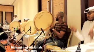 فرقة لمسة البحرينية   مغرورة الفنان ابراهيم الناجم دندنها