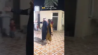 حفله البوعلوان 2025 كاوليه 