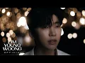 【1 Hour】Lim Young Woong - Wild Flower