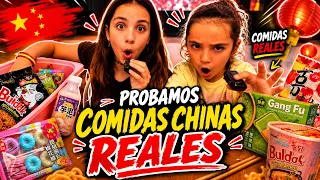 NOS TRAEN COMIDA CHINA RARA Y ESTO PASÓ... 😱