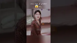 لا تنسى اللايك والاشتراك في القناه Movie ملخصات افلام Film اكسبلور 