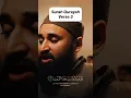 Download Lagu Find Strength \u0026 Unity! The Blessings of Surah Al-Quraish (Surah 106) ✨