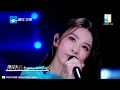 #田馥甄 改编薛之谦《演员》|流行音乐 #音乐安利站【live】