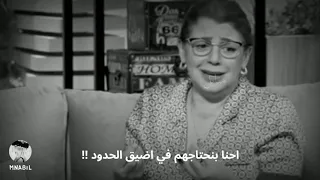 اتوجعت من اقرب الناس ليه  صوتها يوجع القلب   حالات حزينه      دندنها