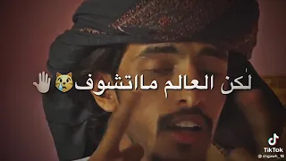 مره مر ومره مر طعم الدنيا دايم مر دندنها