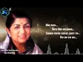 Tere Bina Jiya Jaye Na (Lyrics) - Lata Mangeshkar #RIP | Vinod M, Rekha | 90's Romantic Hindi Songs