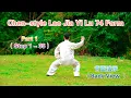Download Lagu Chen-style Tai Chi Lao Jia Yi Lu 74 Form (Back View) Old Frame First Routine 陈氏太极老架一路74 (背面) -Part 1