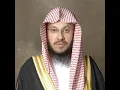 Download Lagu Abdel Aziz Al Ahmed: Sura  76  Al Insan